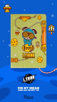 潮流插畫(huà)寵物主題iPad保護(hù)殼設(shè)計(jì)方案 趴趴狗卡通動(dòng)漫與時(shí)尚數(shù)碼的完美融合